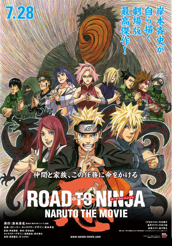 Naruto-road-to-ninja1